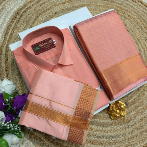 Dark Peach - Premium Ethnic Wear Couple Combo Sets