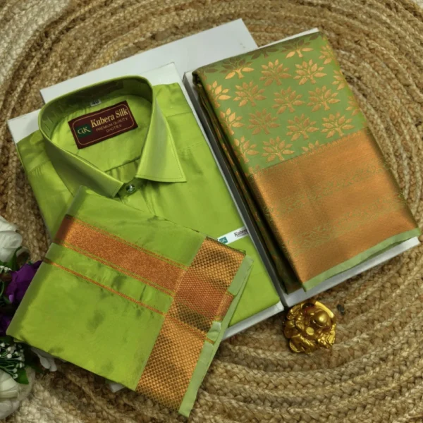 Mint Green -Premium Ethnic Wear Couple Combo Sets