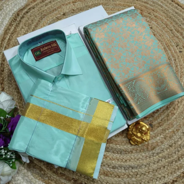Sky Blue - Premium Ethnic Wear Couple Combo Sets