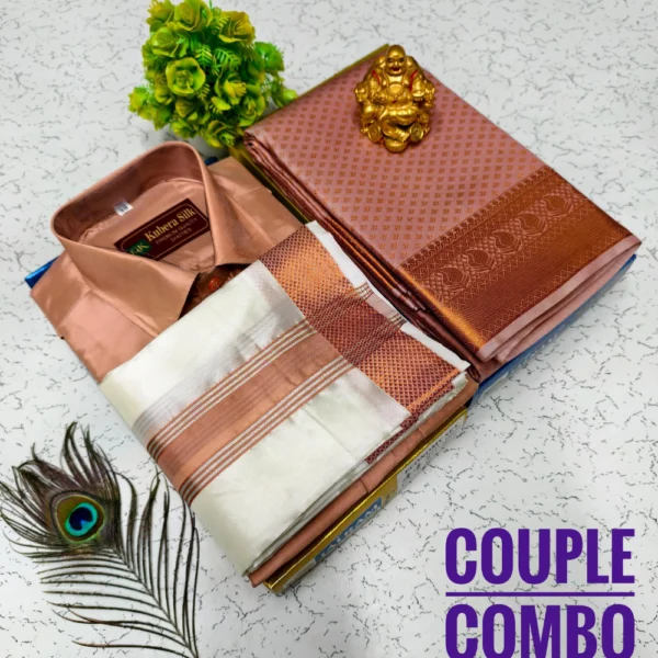 Brown - Premium Ethnic Wear Couple Combo Sets